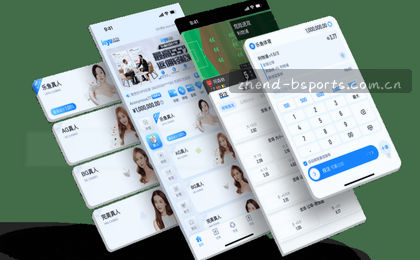 赛前观察：谁能终结连胜纪录？